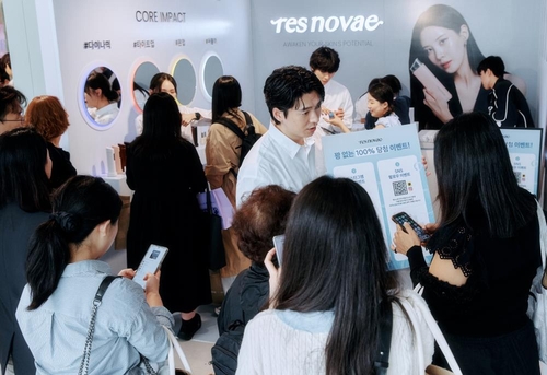 쿠팡서 '검색량 86% 급증' 뷰티 디바이스...입정 상품 수 2배 - 뉴스 썸네일 이미지