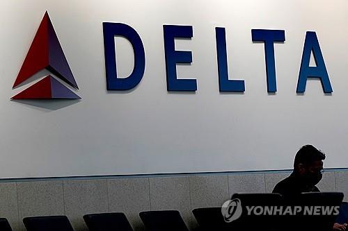 뉴욕 라과디아 공항서 육상 이동중 여객기 2대 부딪쳐...1명 부상