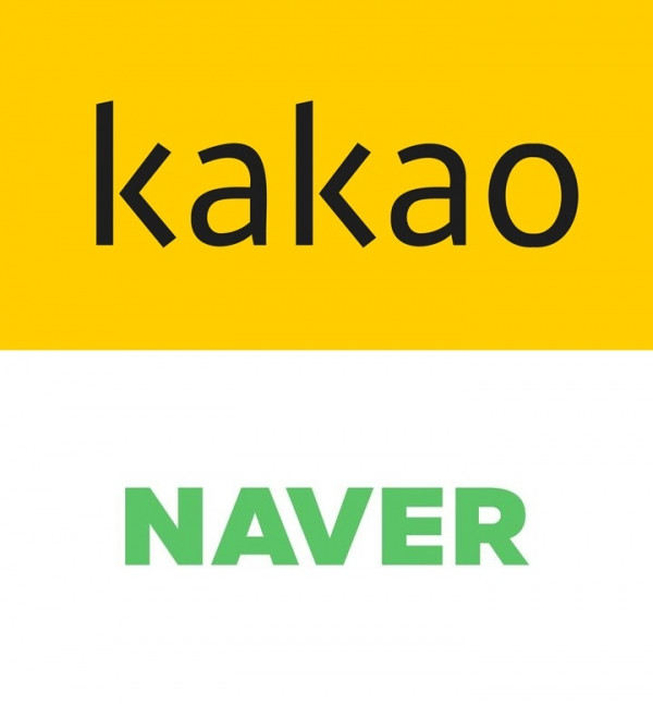 쿠팡 유출 충격에...네이버·카카오·토스 '보안 비상' - 뉴스 썸네일 이미지