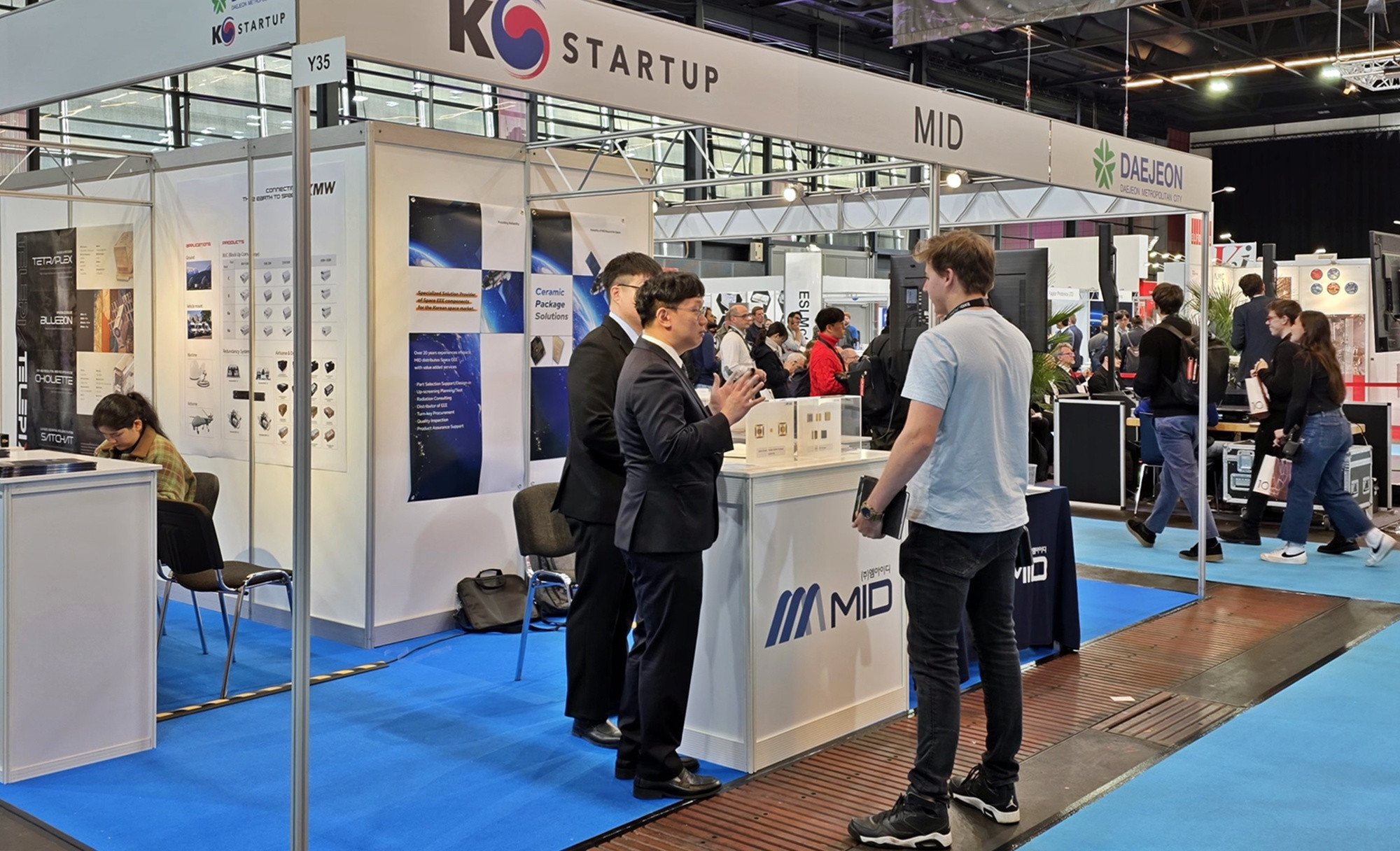 대전 5개 우주기업, 독일서 기술력 입증...120억 수출상담 - 뉴스 썸네일 이미지