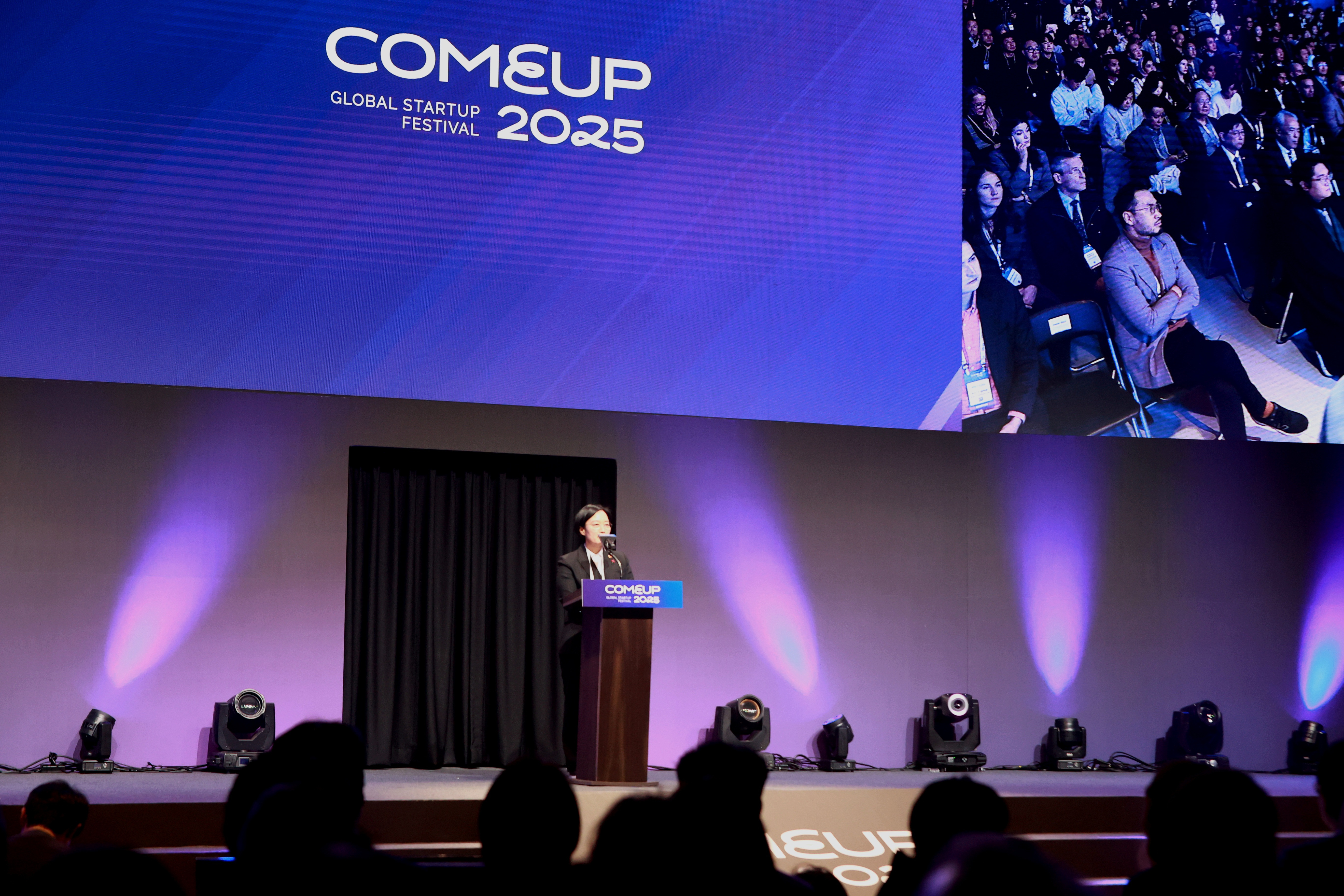 "역대 최대 규모 스타트업 축제"...'컴업 2025' 개막 - 뉴스 썸네일 이미지