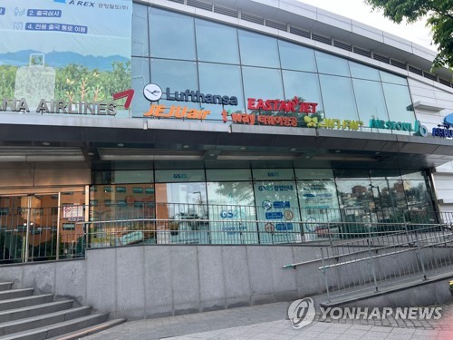 고환율에 항공업계 줄줄이 적자 전망...대한항공 '나홀로 흑자' - 뉴스 썸네일 이미지