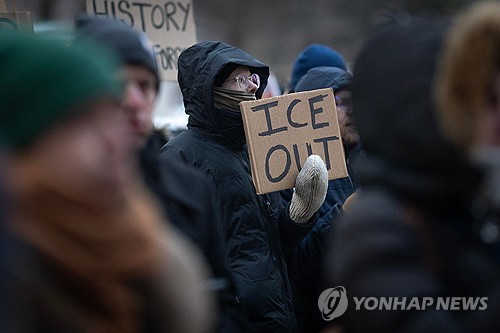 Yonhap News TV: Latest News & Video Updates - News Directory 3