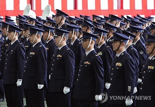 Japan's Defense Buildup: Concerns Rise Amidst Election Win & Staffing Shortages - News Directory 3