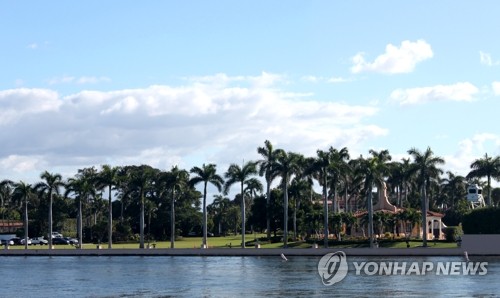 "가족은 열성 트럼프 지지자인데"...총들고 마러라고 진입하려던 20대 사... - 뉴스 썸네일 이미지