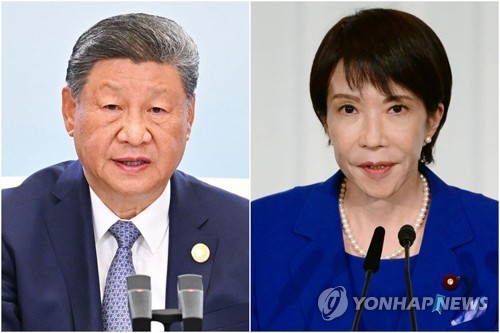 중국, 일본 겨냥 첫 감시리스트 조치..."수출통제 정밀해져" - 뉴스 썸네일 이미지