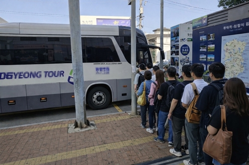 공공기관 45곳 '수도권 통근버스' 6월 내 전면 중단 - 뉴스 썸네일 이미지