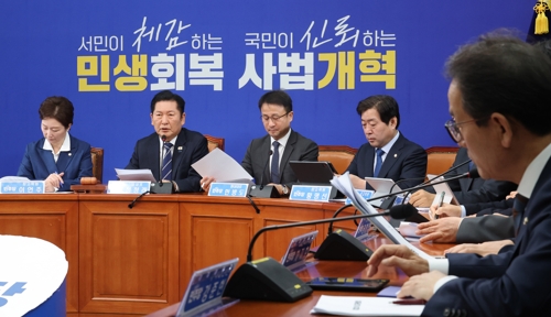 정청래 "대북송금 사건 검찰 조작은 살인행위...좌시하지 않을 것" - 뉴스 썸네일 이미지