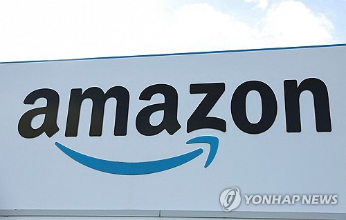 '300조 원 AI 투자' 아마존, 4개월 만에 또 74조 원 채권 발행 - 뉴스 썸네일 이미지