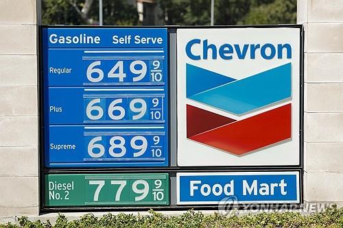 국제유가, 트럼프 이란 압박에 반등…브렌트 6%↑