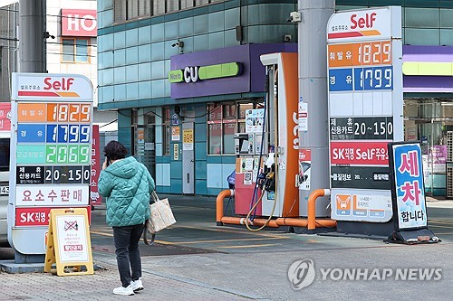 서울 평균 휘발윳값 1,900원 돌파…경유도 근접
