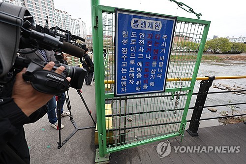 '대구 50대 여성 캐리어 시신' 사건, 20대 딸 부부 긴급체포