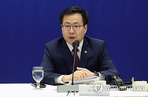 통상본부장, 상무관 회의 긴급소집…