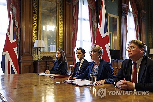 한국 등 40여개국 외무장관, 호르무즈 개방 방안 논의