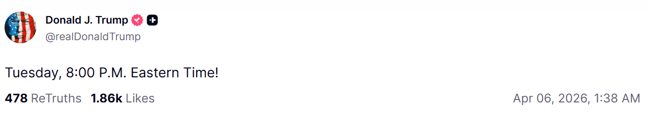 트럼프가 이란 협상 시한 딱 하루 더 늘려준 거 봤음?