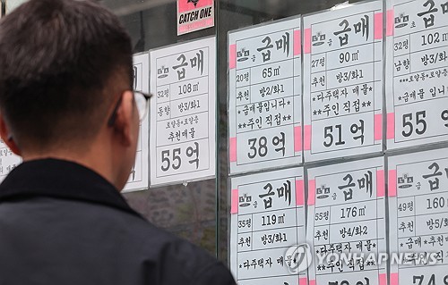 다주택자 압박에…3월 서울 아파트 상승거래 비중 7개월만 최저