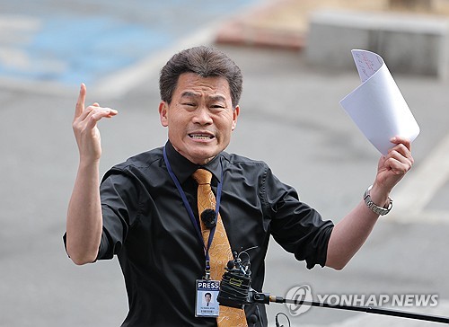 전한길, 국민의힘 탈당…