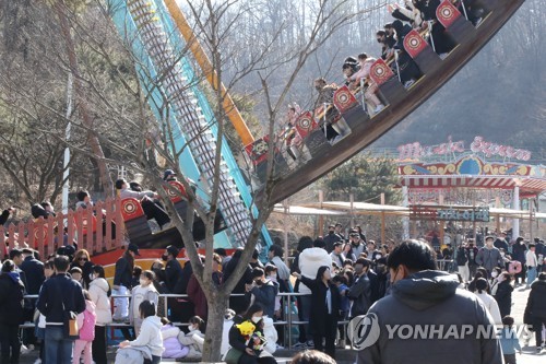 대전 오월드 관련 보도 이미지