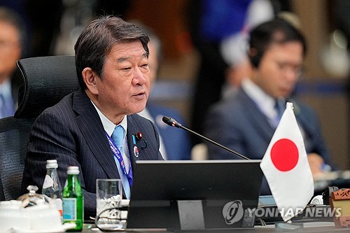 일본 외교청서, 또 