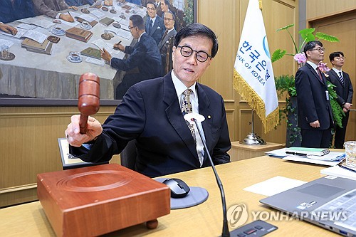 [속보] 한은 총재 