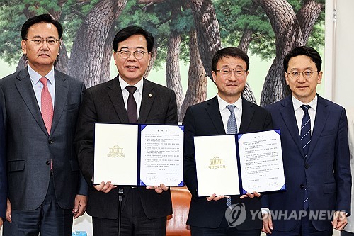 여야, 26.2조 추경 합의…피해 지원금 정부안 유지키로