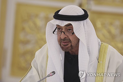 UAE 대통령 셰이크 무함마드 빈 자이드 알나하얀 관련 보도 이미지