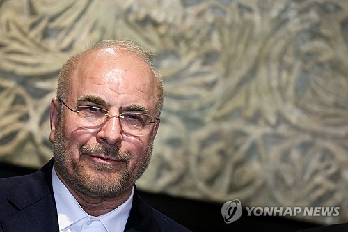 이란 의회 의장 