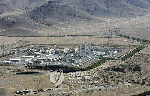 이란 '무기급 우라늄', 협상에 걸림돌 될까…