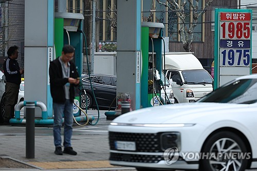 3차 최고가격제 셋째날 기름값 상승세 둔화