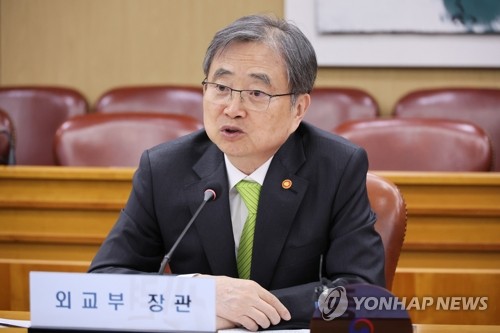 한-캐나다 외교장관 통화…중동 정세·호르무즈 항행 자유 보장 논의