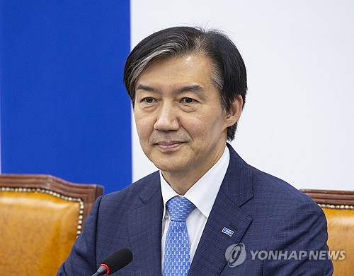 조국, 경기 평택을 국회의원 재선거 출마 선언…