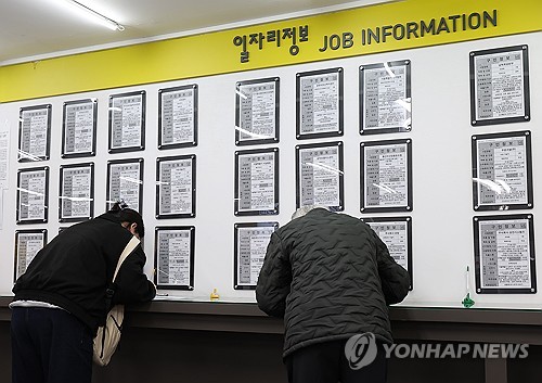 3월 고용률 역대 최고인데…청년 고용·취준 악화