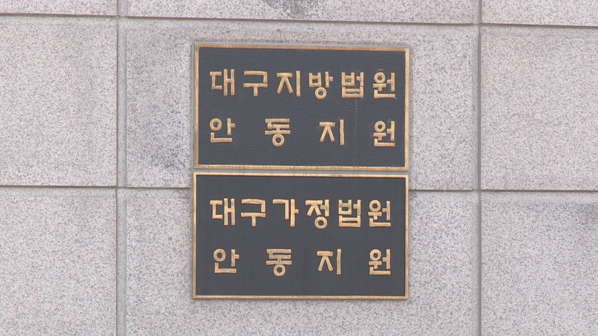 연합뉴스TV
