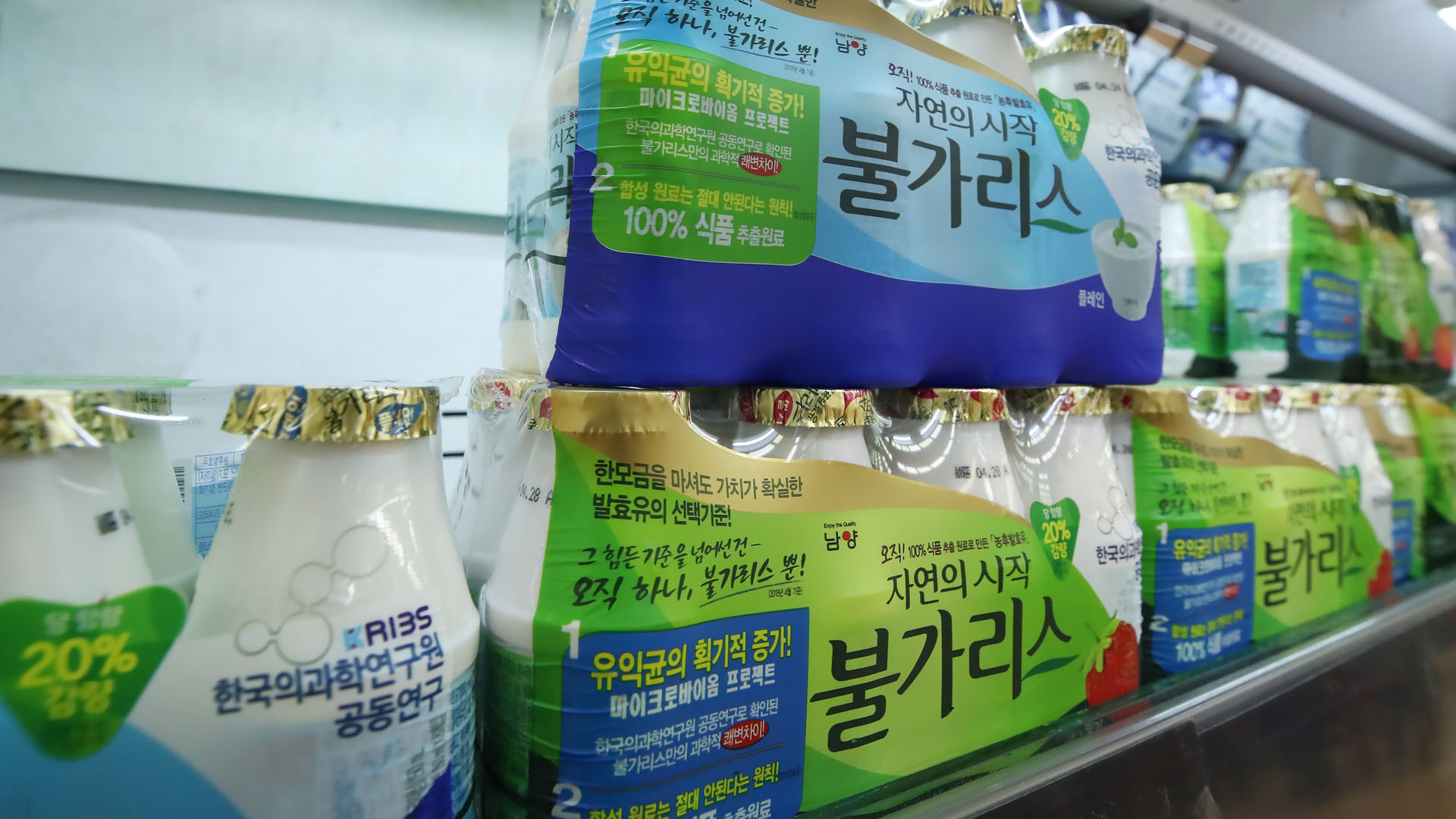 불가리스가 코로나 억제?…남양유업 셀프 발표에 혼란