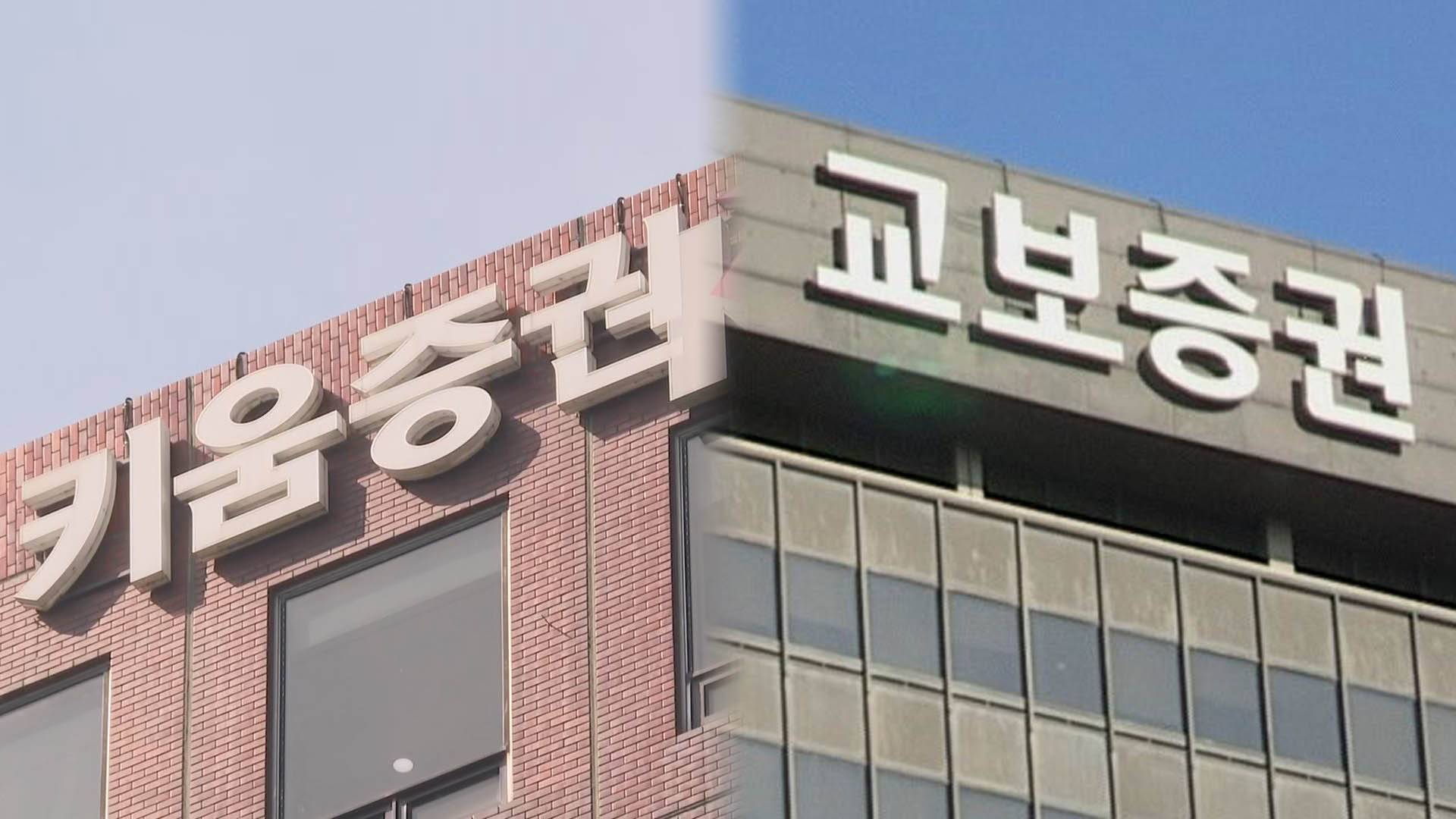 연합뉴스TV