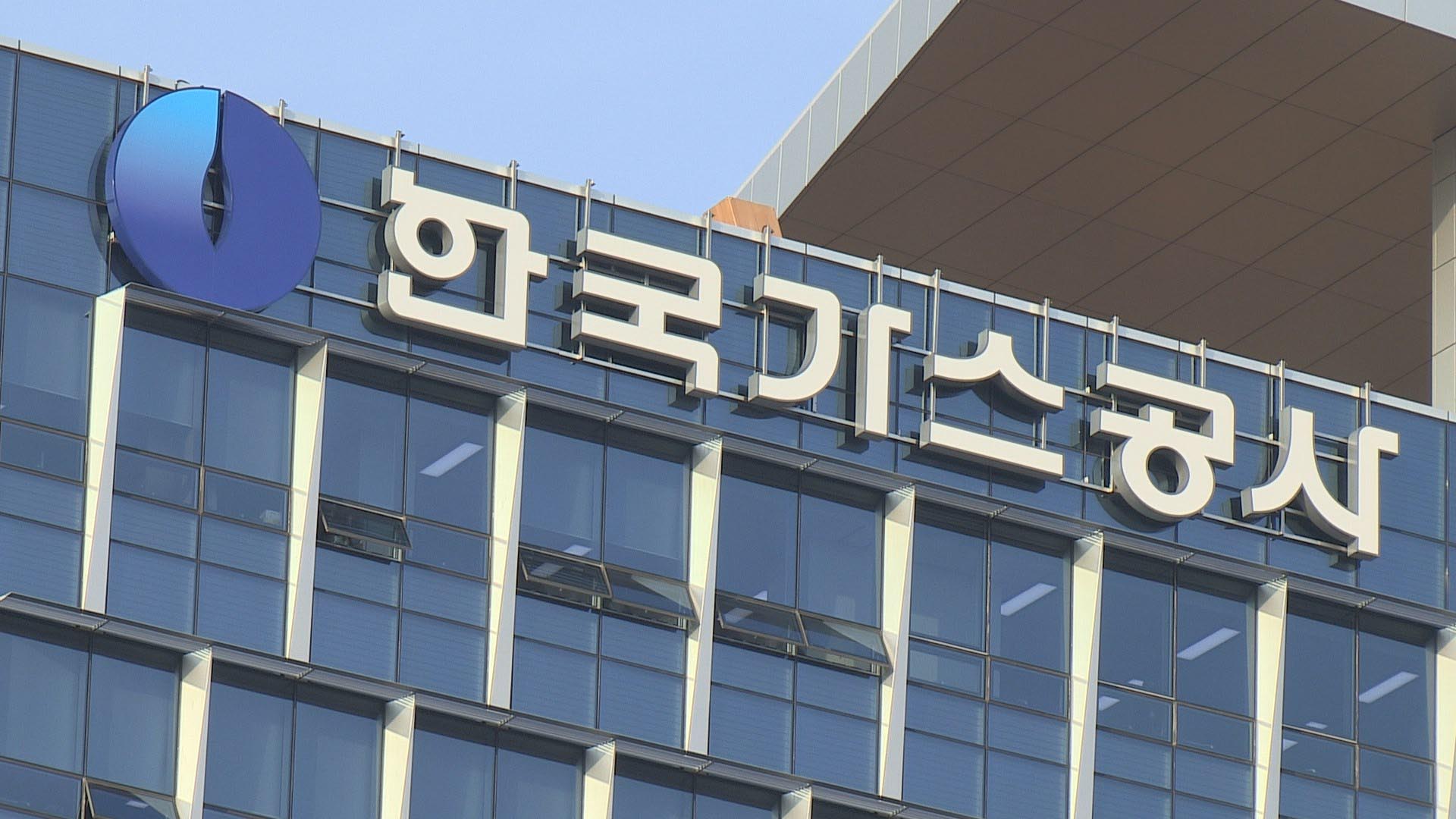 연합뉴스TV