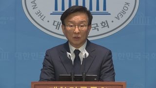 연합뉴스TV