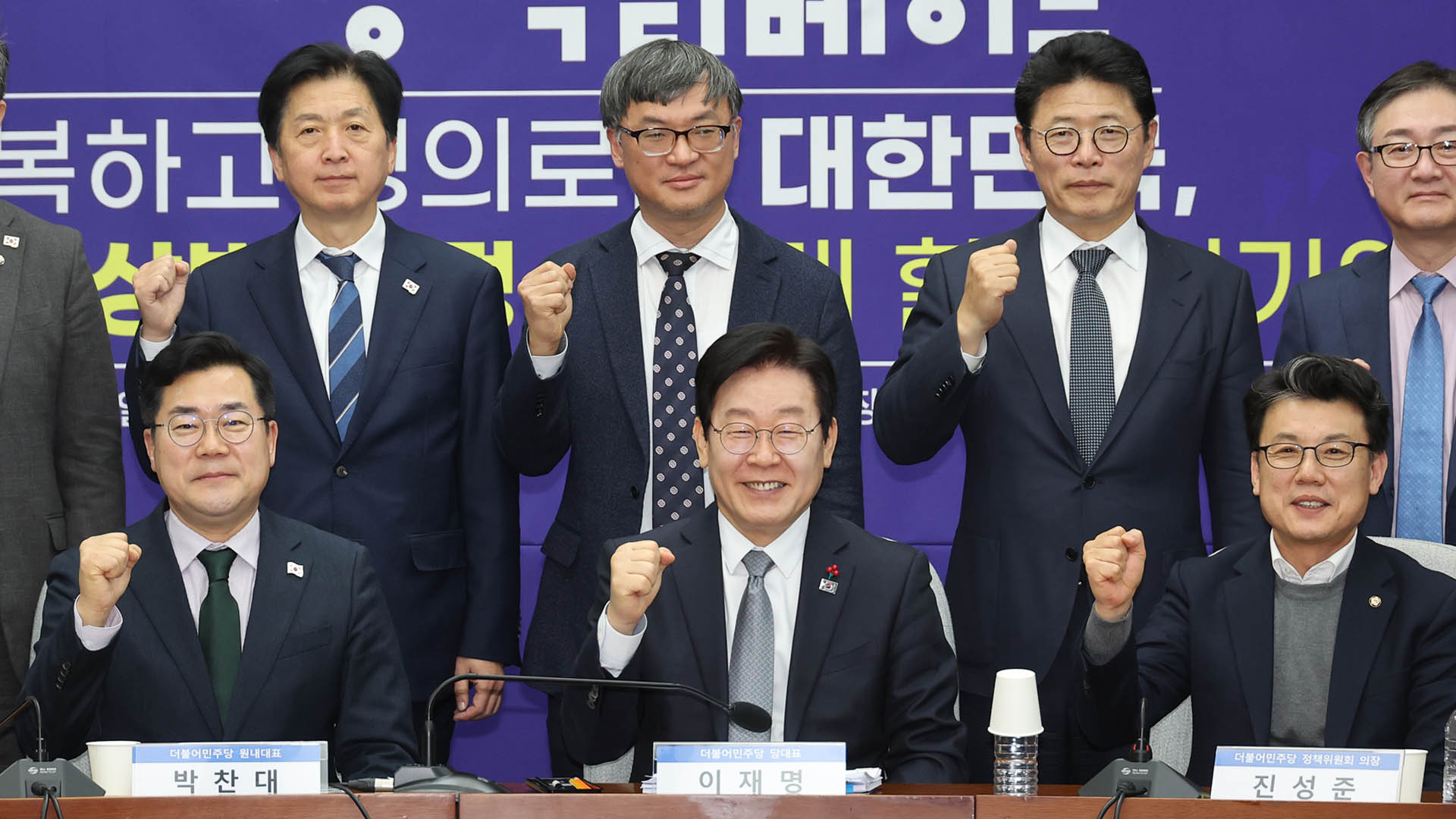 한국 경제 정책