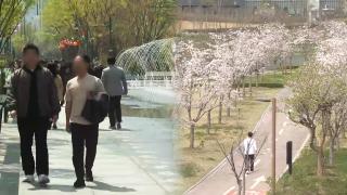 Yonhap News TV - News Directory 3