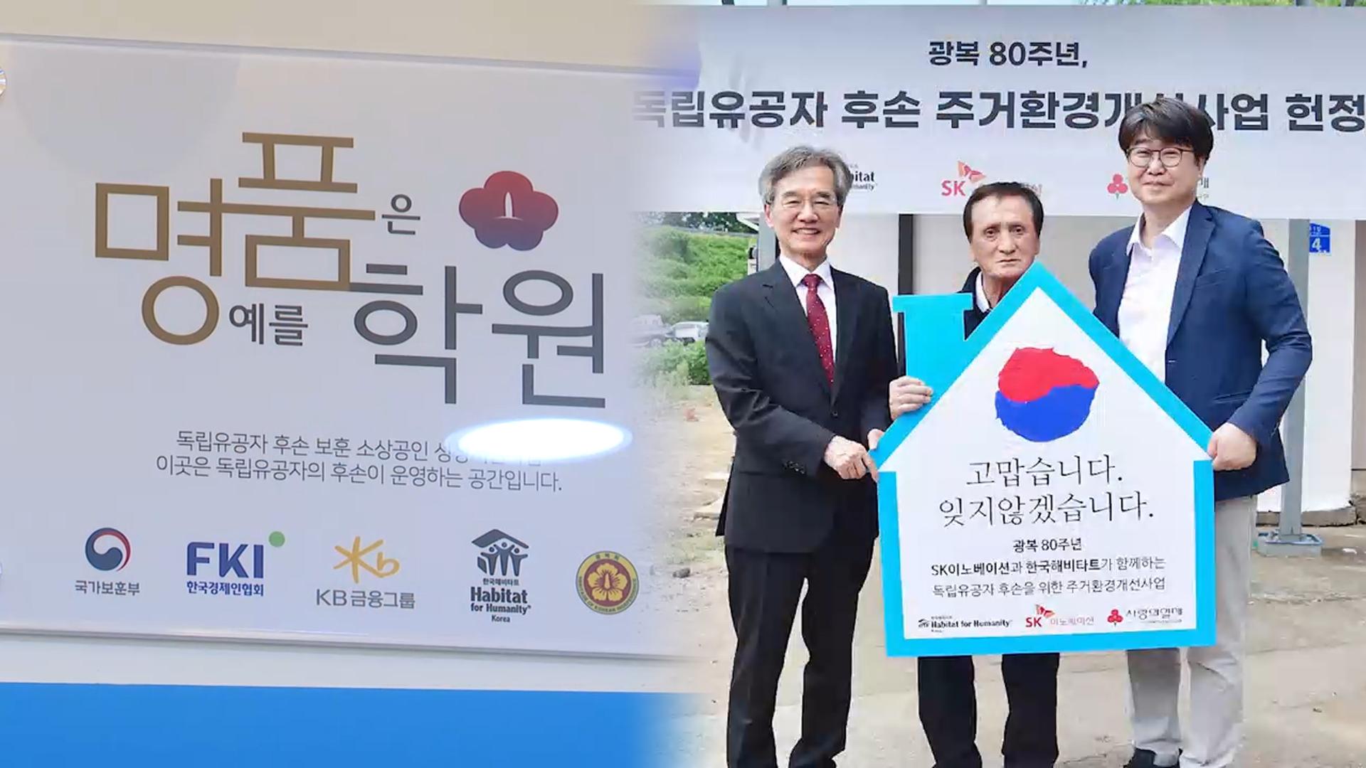 뉴스 이미지