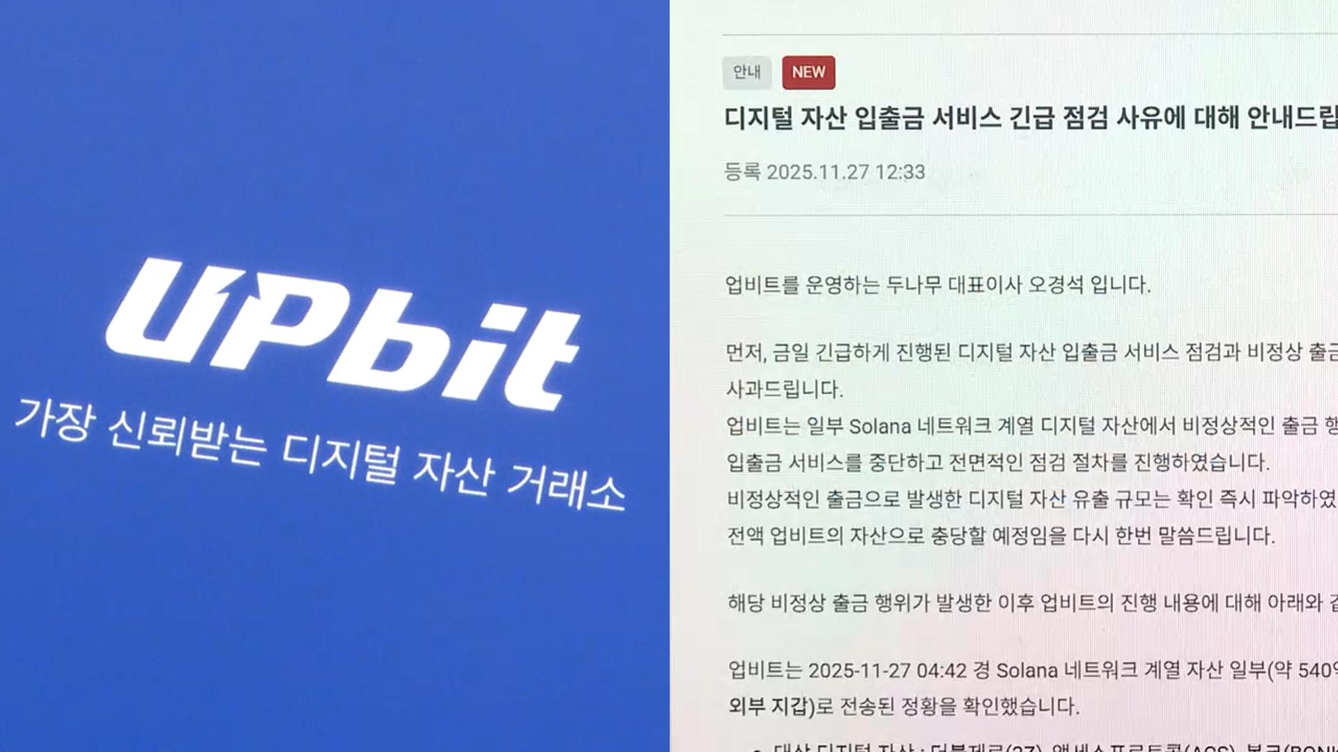연합뉴스TV