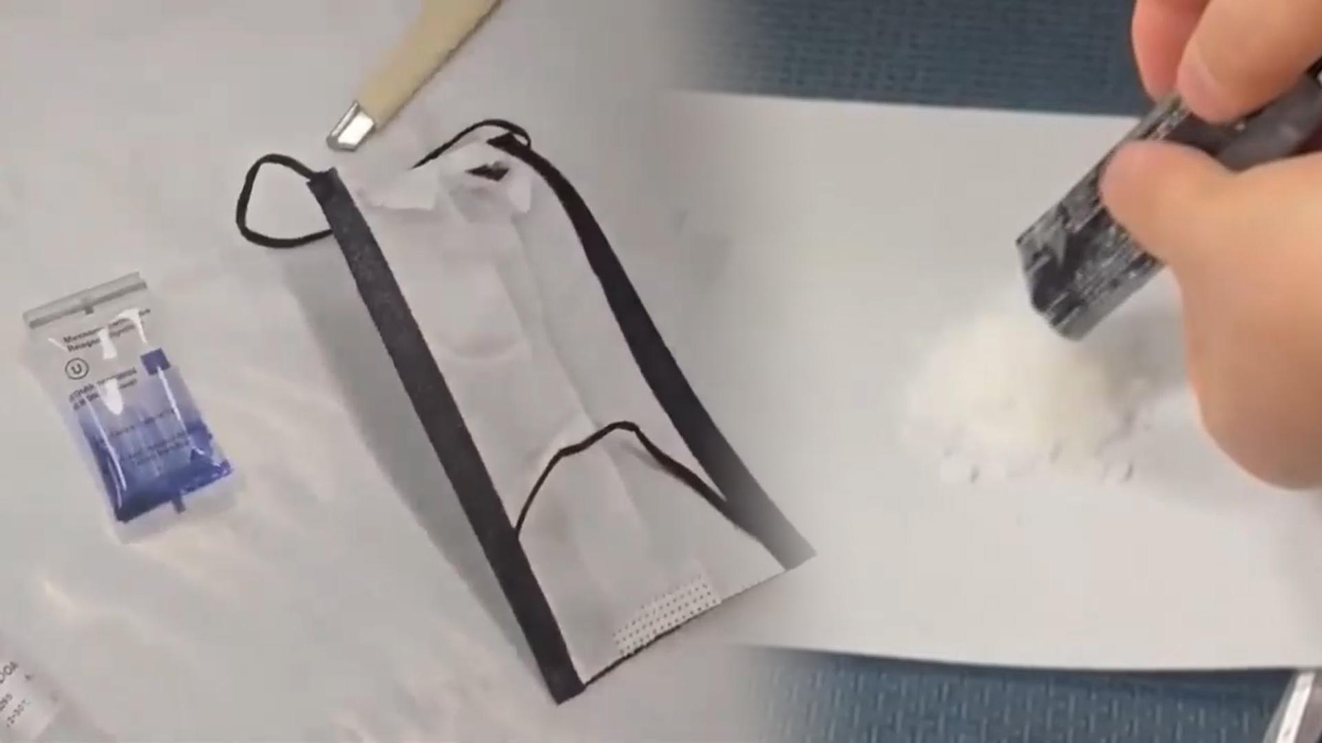 국경서 마약 3t 적발...'코리안 데스크'로 단속망 좁힌다 - 뉴스 썸네일 이미지