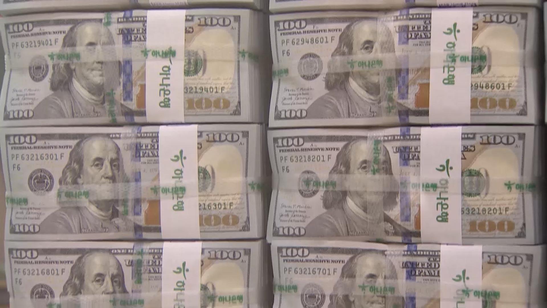 86 달러 원 (87) 사진