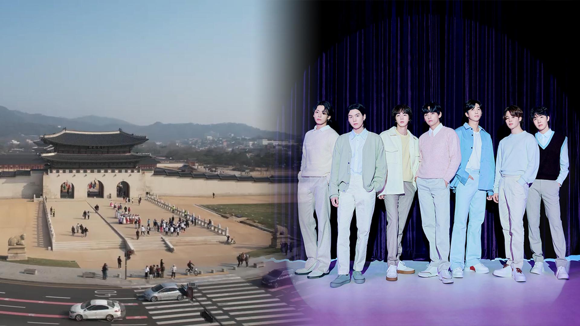 방탄소년단 광화문 일대 사용 허가 오늘 심의 - 뉴스 썸네일 이미지