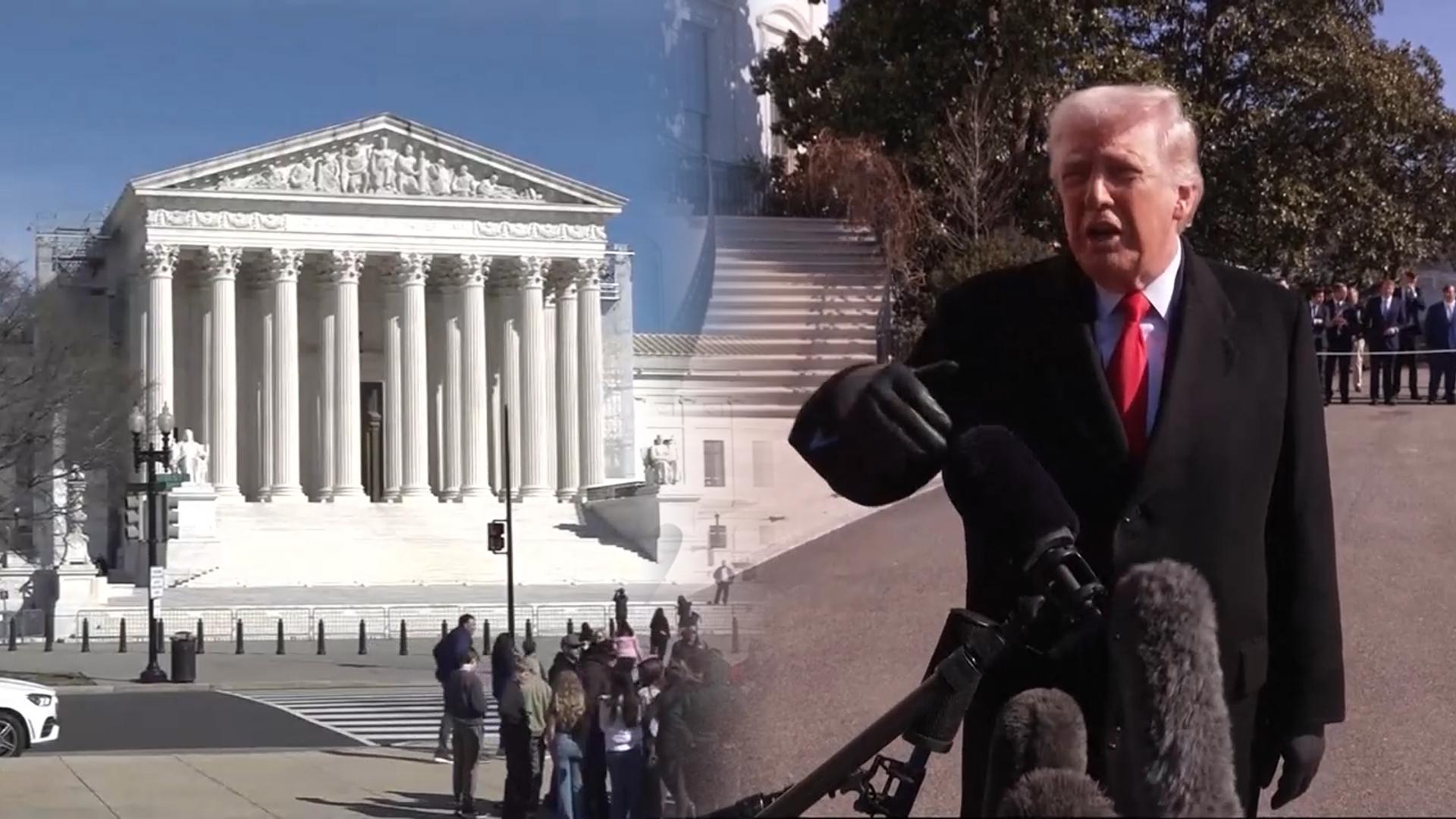 미국 연방대법원 관련 보도 이미지