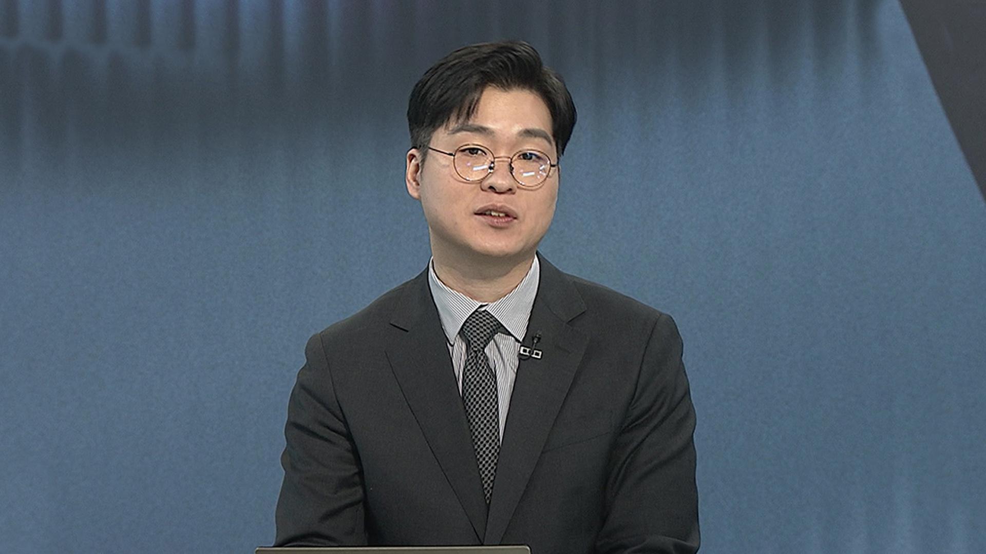 연합뉴스TV 관련 보도 이미지