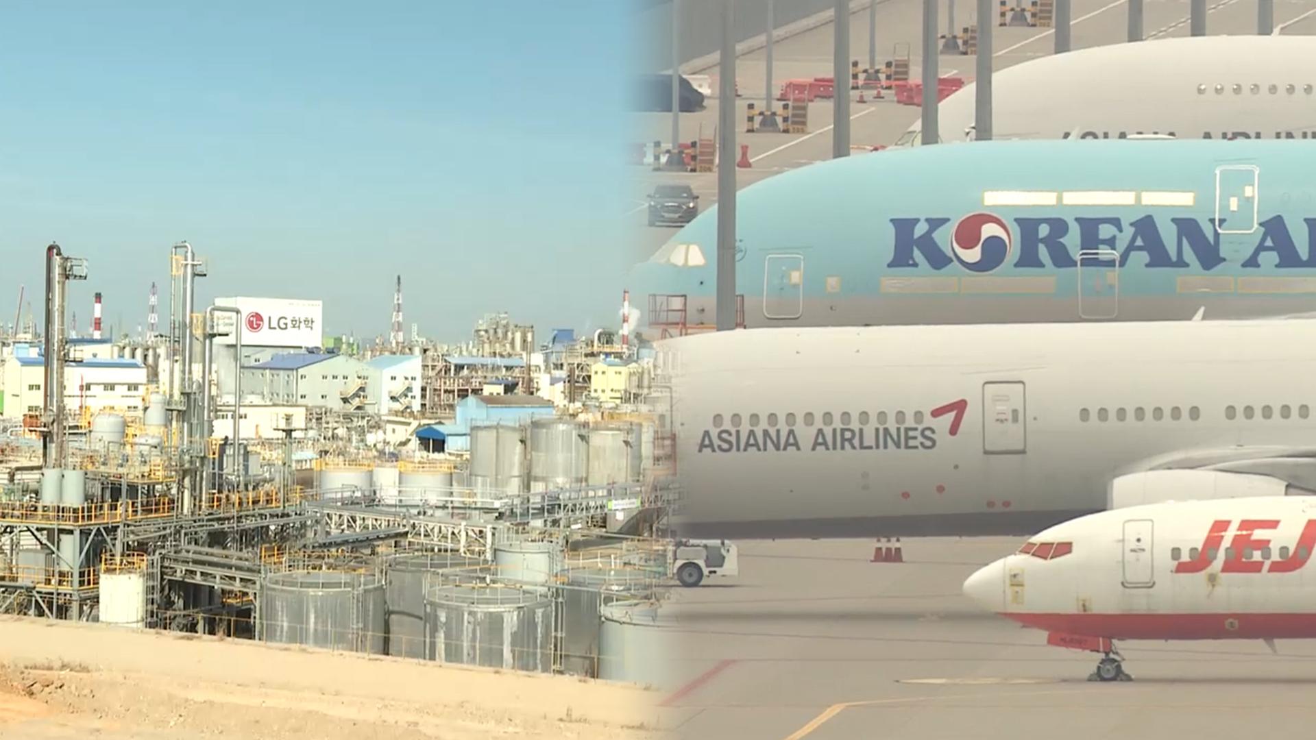 이란 사태에 산업계 '직격탄'...기업들 비상체계 돌입 - 뉴스 썸네일 이미지