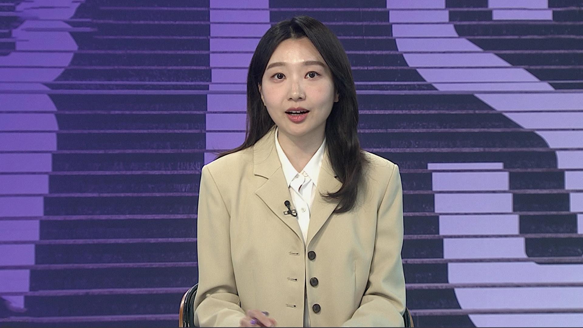 연합뉴스TV BTS 광화문 공연 관련 화면