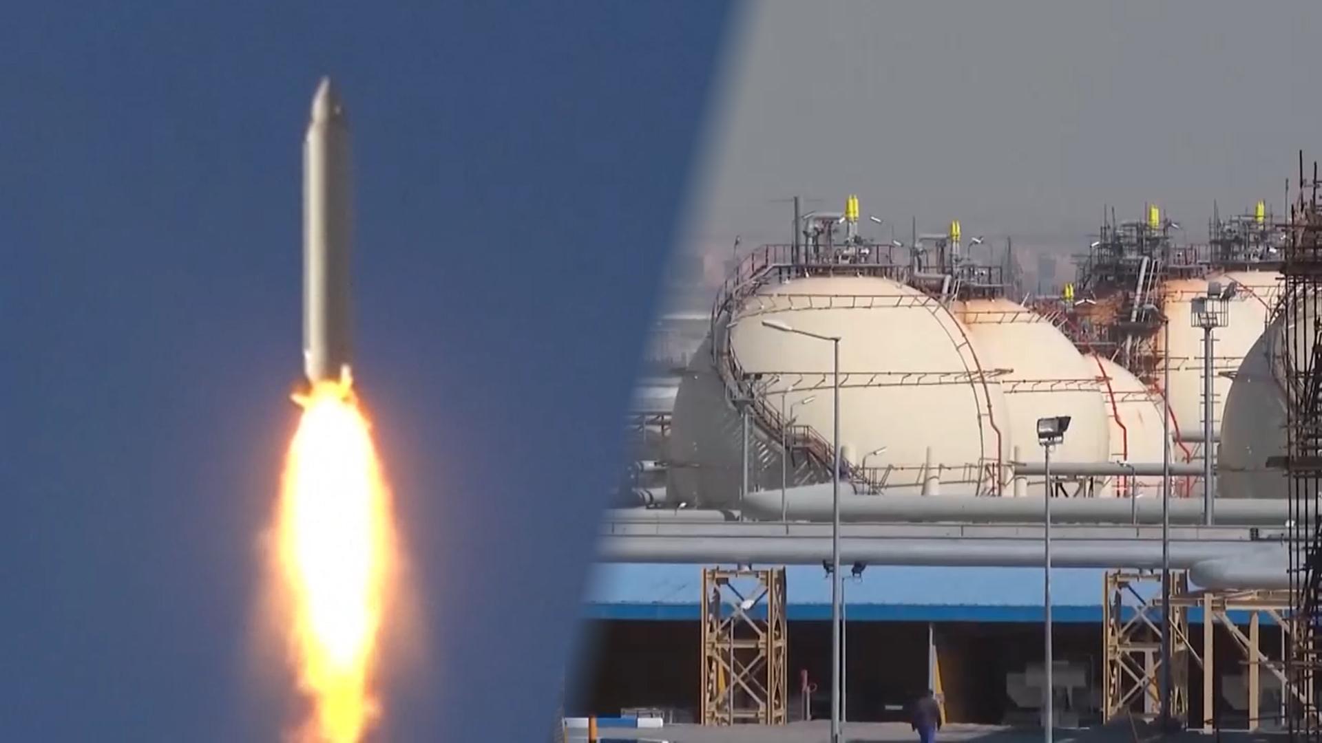 호르무즈 해협 관련 연합뉴스TV 보도 이미지