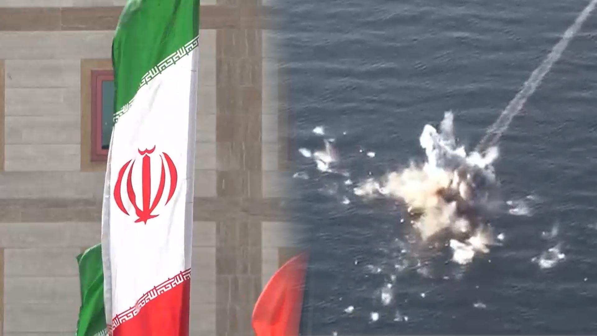 이란, 트럼프 종전안 거부…